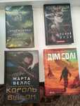 Книги б/у, стан нових
