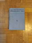 Mała Encyklopedia Powszechna PWN z 1970 roku - stan bardzo dobry