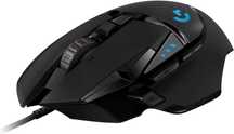 Kultowa Myszka Logitech G502 Hero