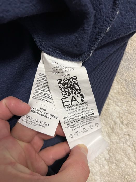 Спортивний костюм на флісі EA7 Emporio Armani 100% оригінал