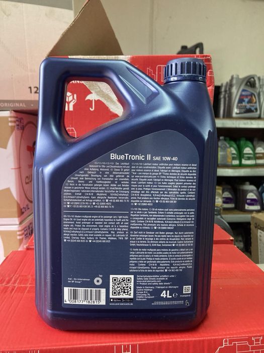 Масло 10w40/моторное масло полусинтетика Aral turboral 10w40 5л -1155