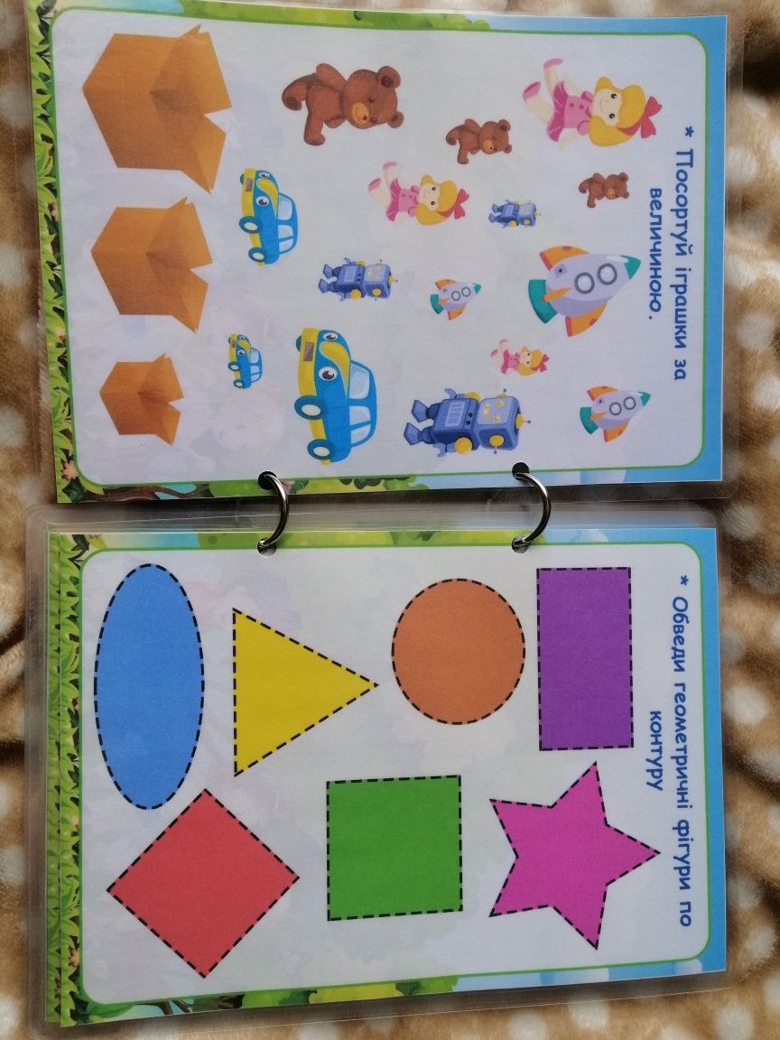 Багаторазовий дитячий зошит пиши-стирай, розвиваючі ігри