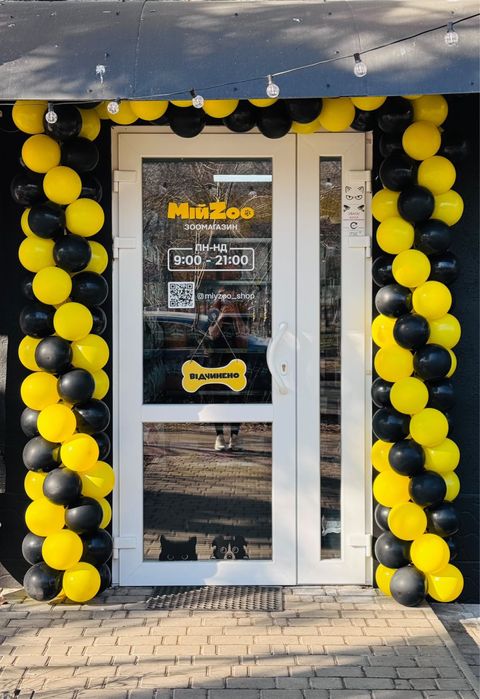 Гірлянда арка з кульок на відкриття магазину