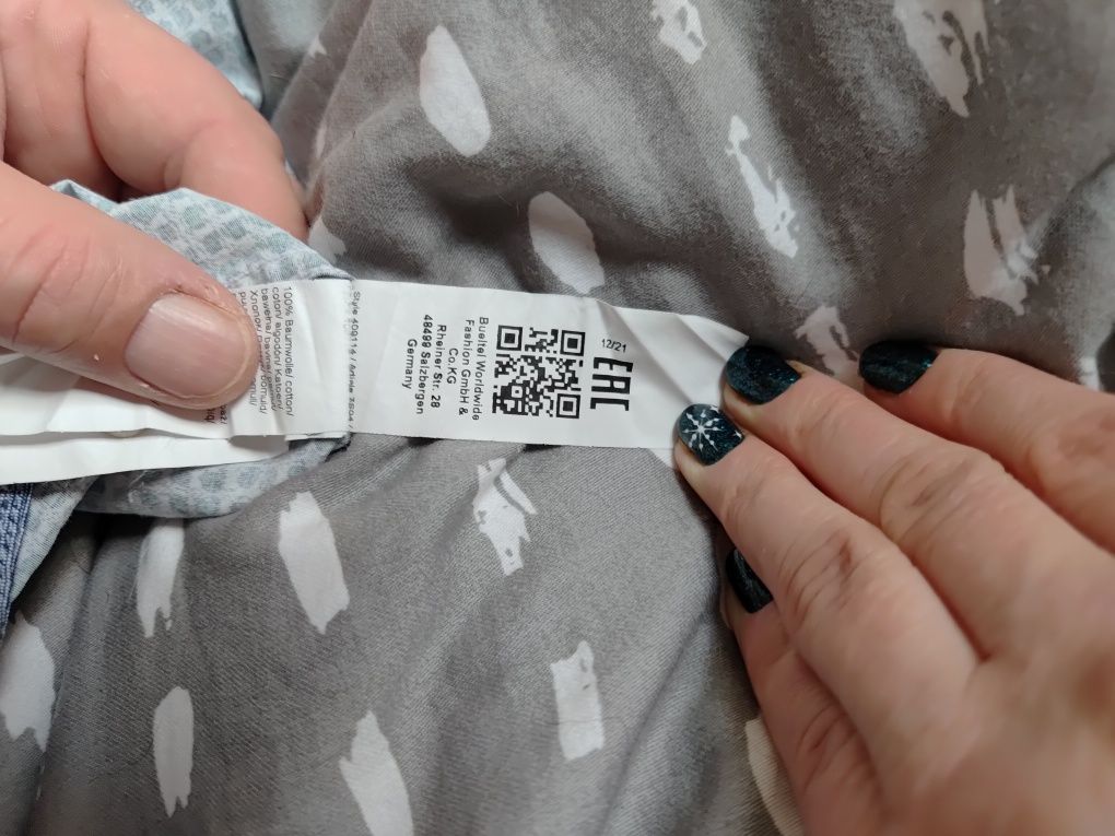Koszula męska Camel Active rozmiar xl