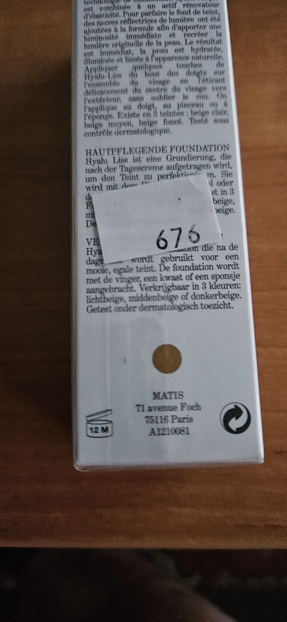 Podkład Matis Dark beige