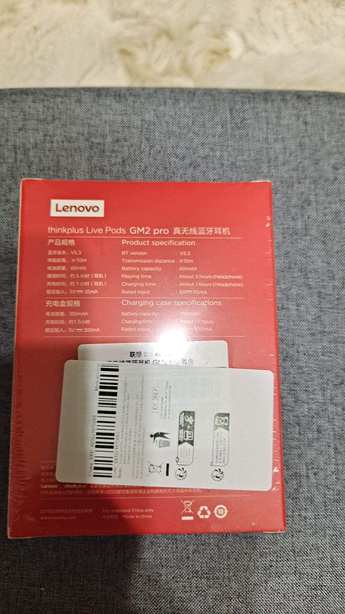 Nowe  słuchawki Lenovo GM2 PRO  , białe.