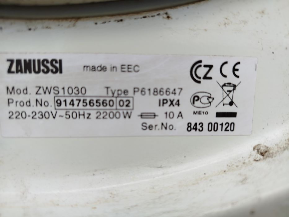 Панель керування від пральної машинки Zanussi