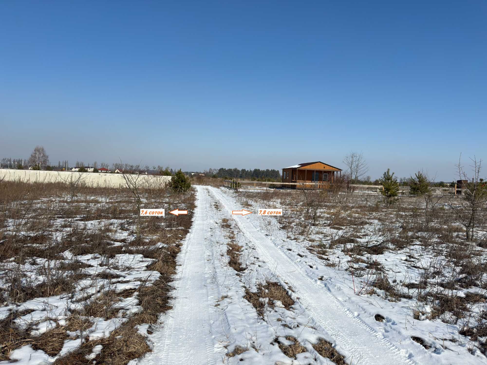 Бобриця продаж ділянки під забудову біля лісу