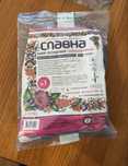 Славна набір гінекологічний
