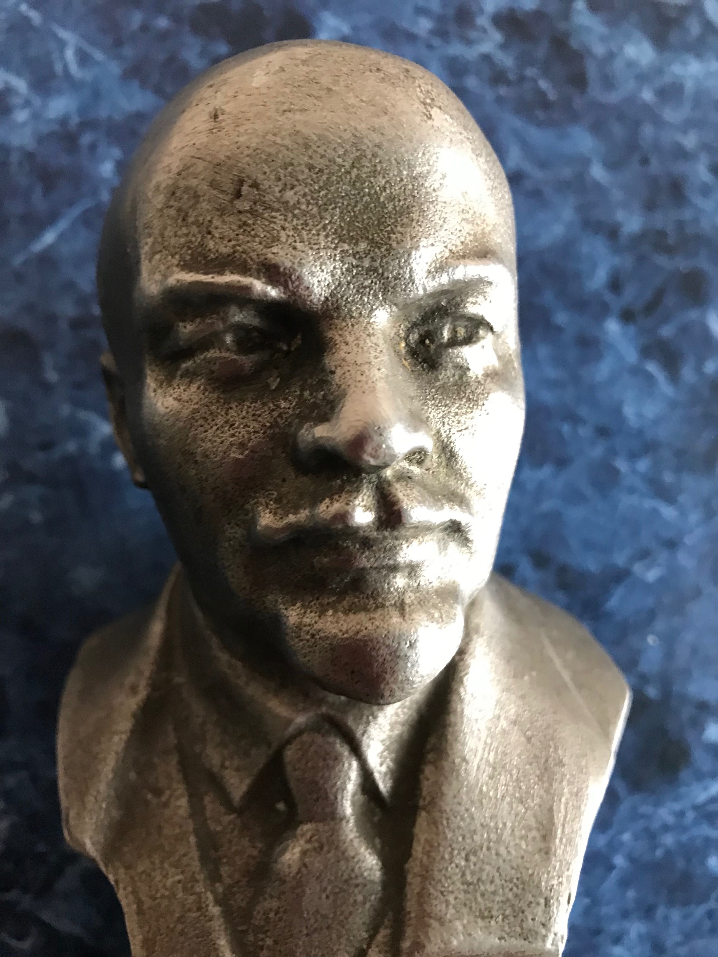 Бюст Ленин скульптор Сычев СССР силумин