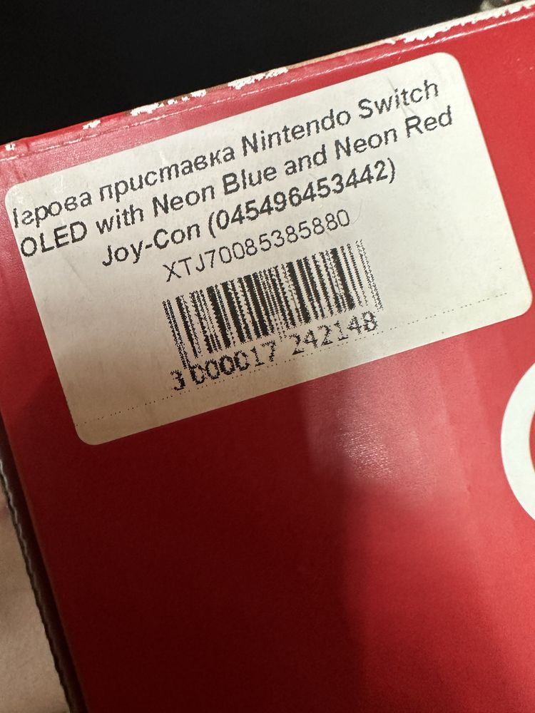 Nintendo Switch Oled з майже всіма іграми