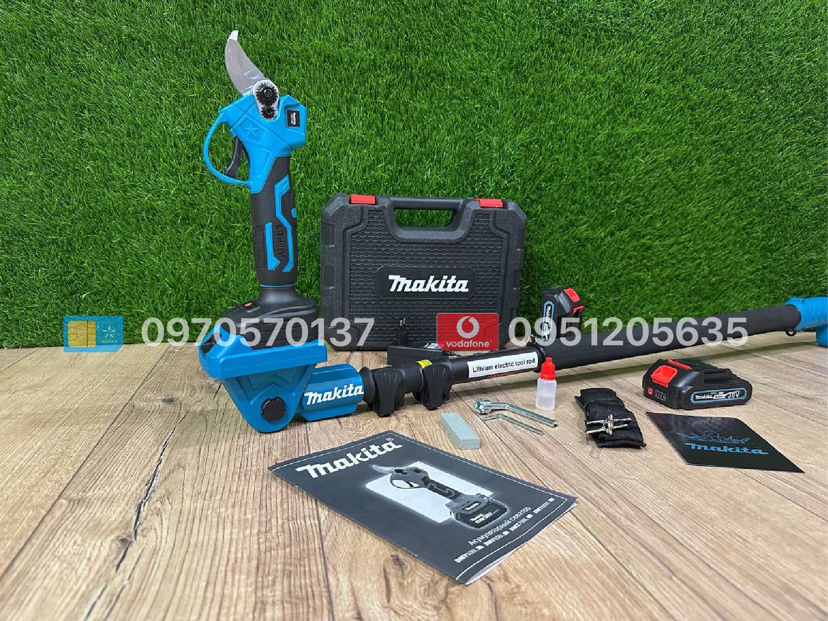 Акумуляторний Секатор Makita DMT50BL + 2.4 метра подовжувач 36V 6Ah