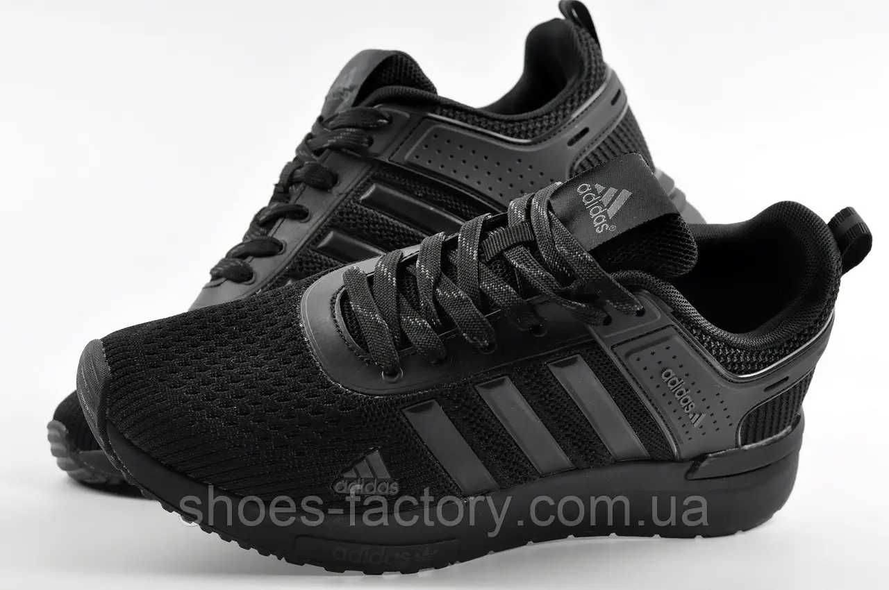 Чоловічі кросівки Adidas Код 50543