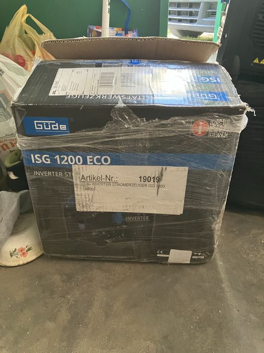 Інверторний генератор VSG 1200 ECO