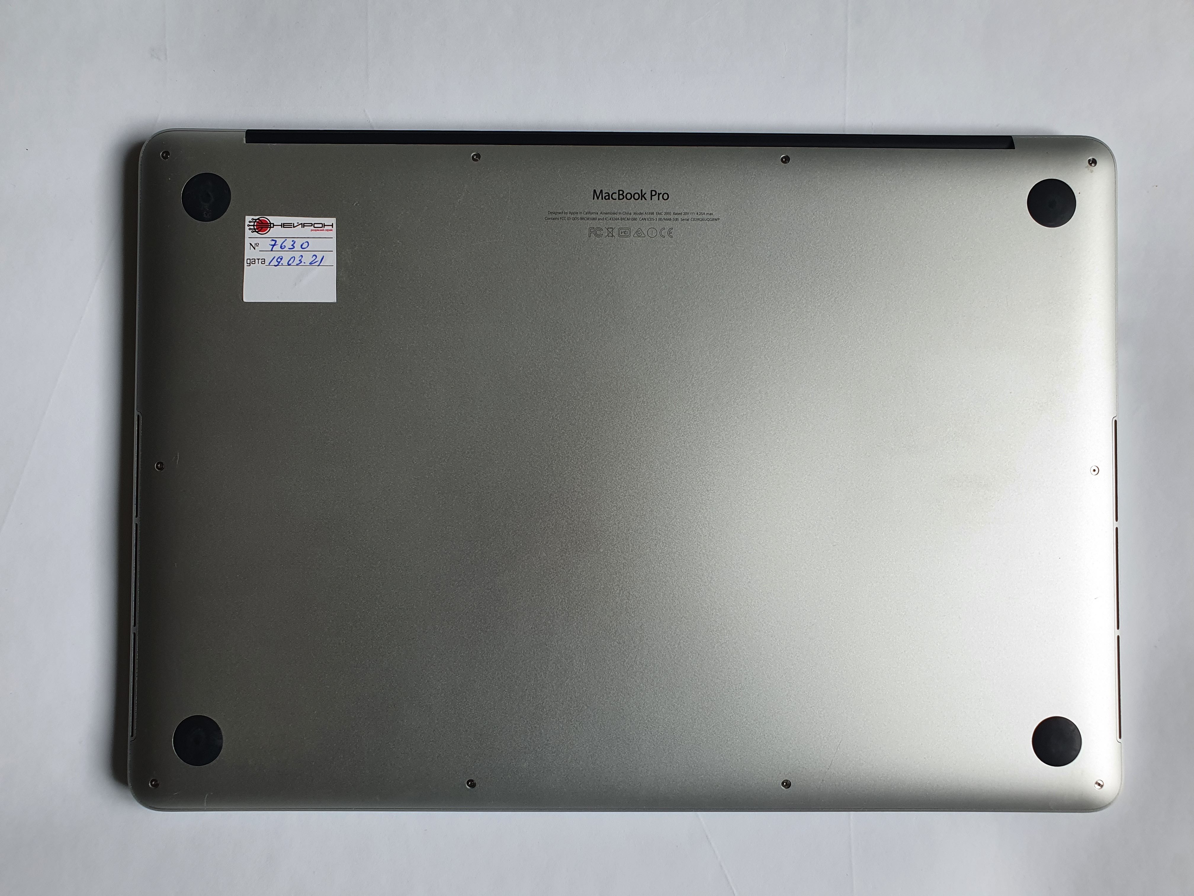 MacBook Pro 15” Retina 2015 Core i7 2.5GHz/16/512