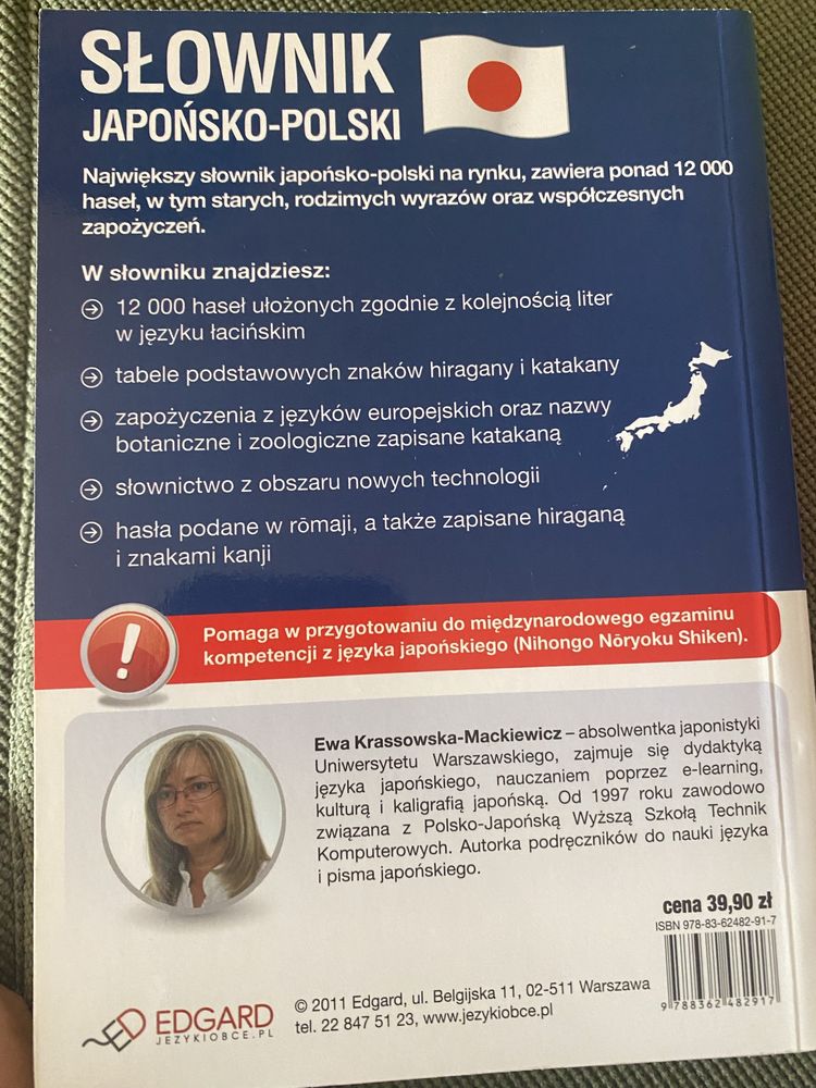 Słownik japońsko-polski