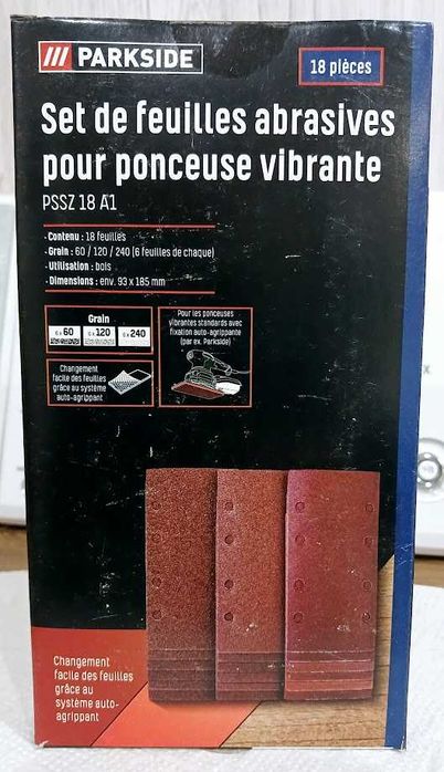 Інструменти PARKSIDE