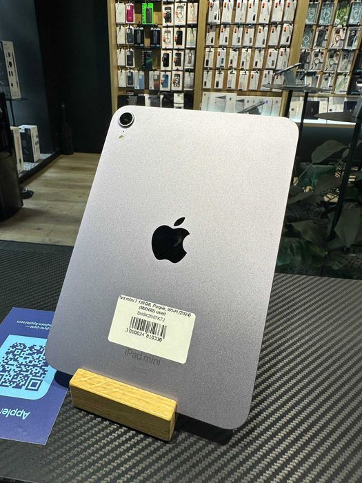 Apple iPad mini 7 128GB, Wi-Fi Purple (MXN93) (2024)