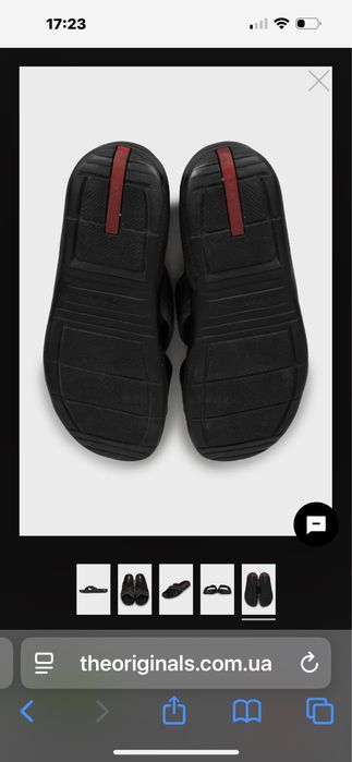 Prada    Оригінальні  сандалі  !!! Супер цена !