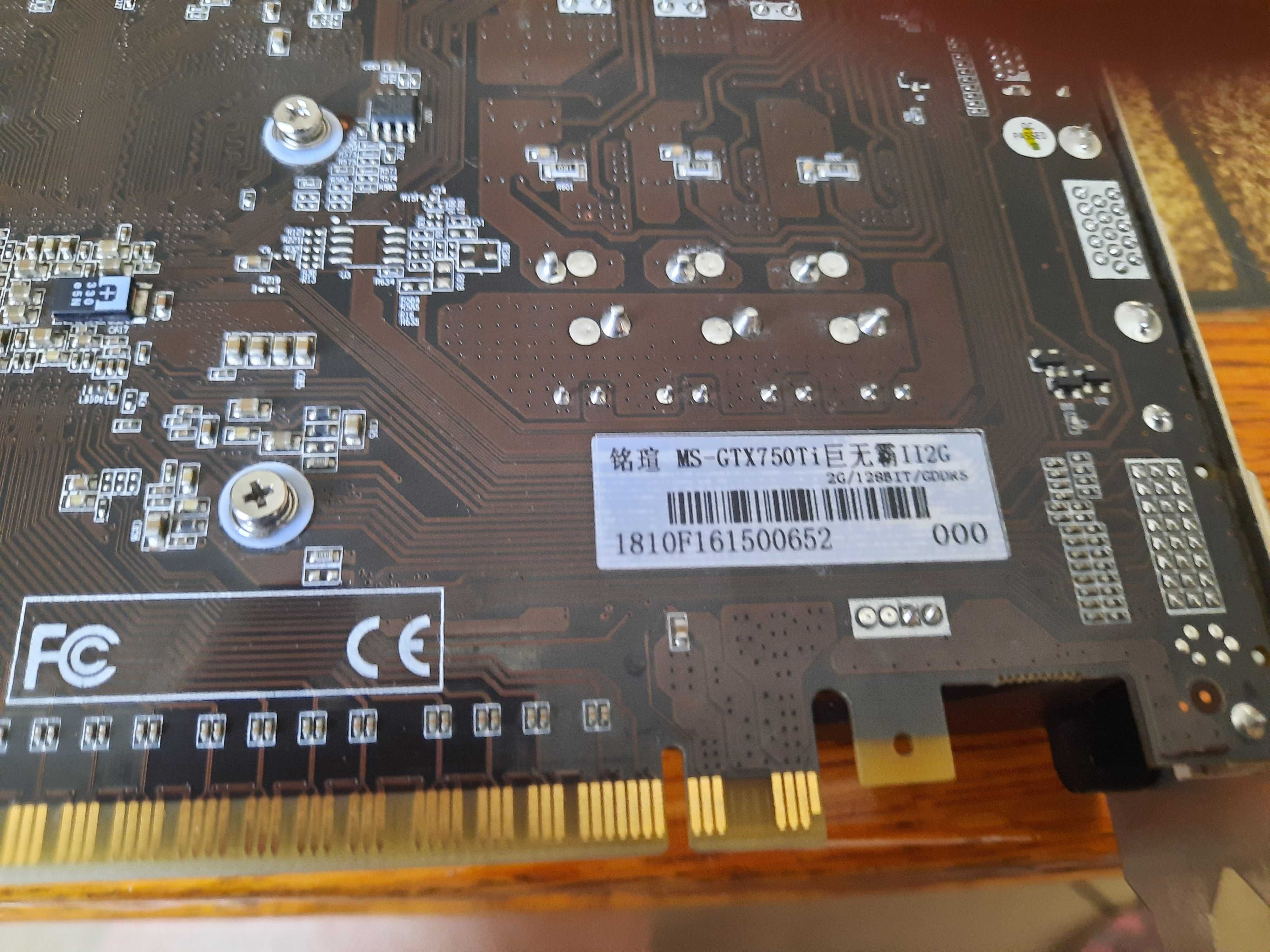 Karta graficzna GTX 750.TI 2G/128 BIT/ Nowa z Chin. Negocjacja ceny.