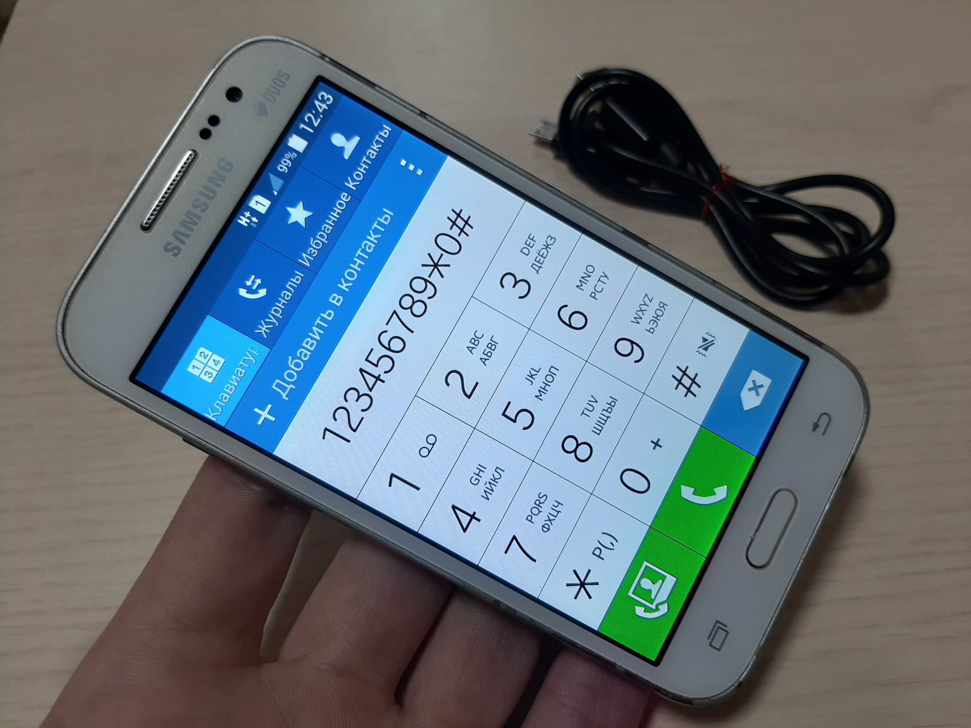 Смартфон Samsung Galaxy G360(хорошее состояние)