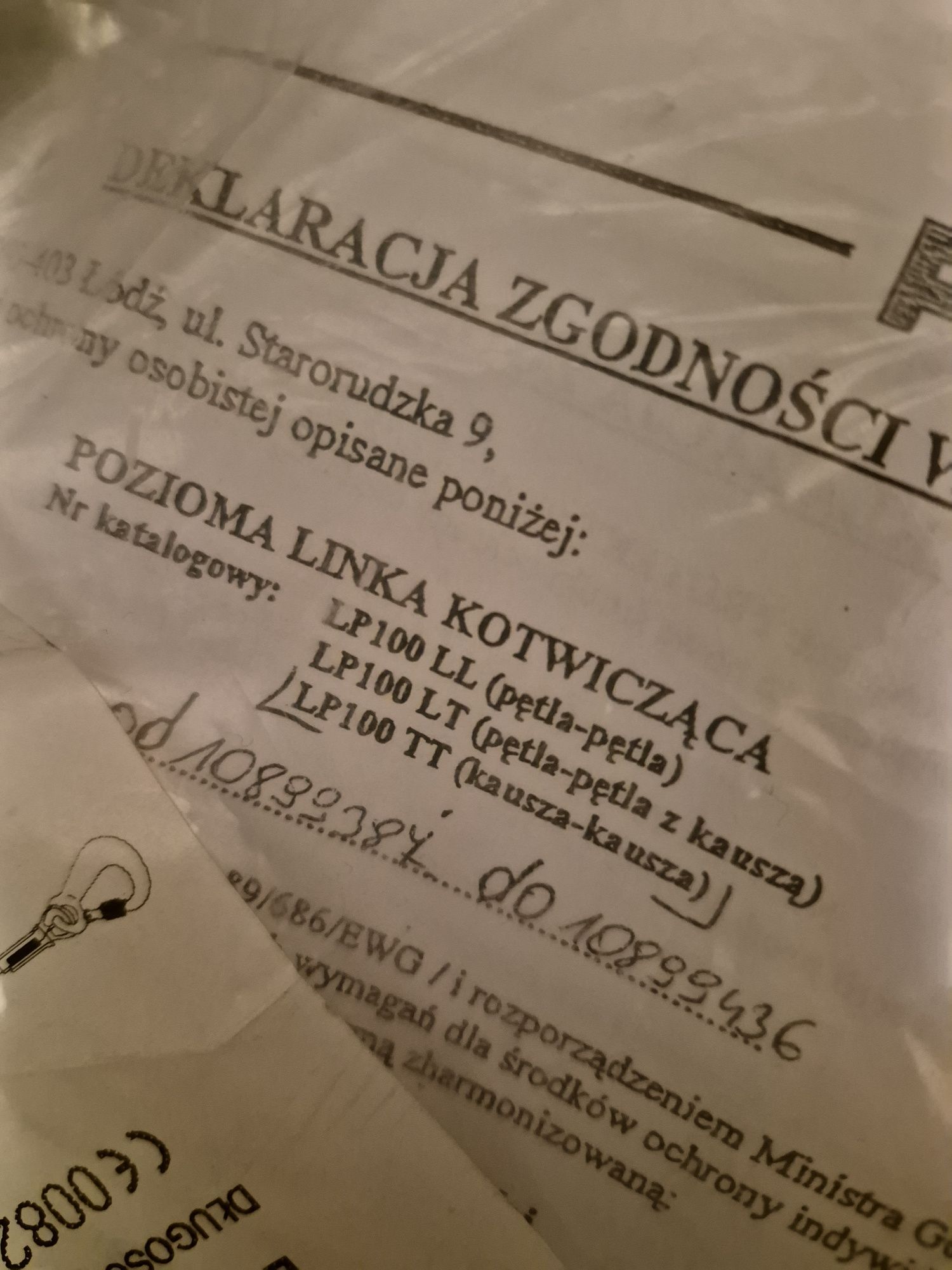 Lina zabezpieczająca do szelek 2,5m kausza-kausza