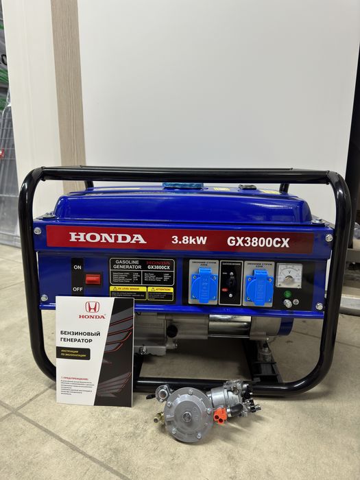 Бензогенератор Honda 3,5 - 3,8кВт GX3800CX Бензин/Газ Медная обмотка