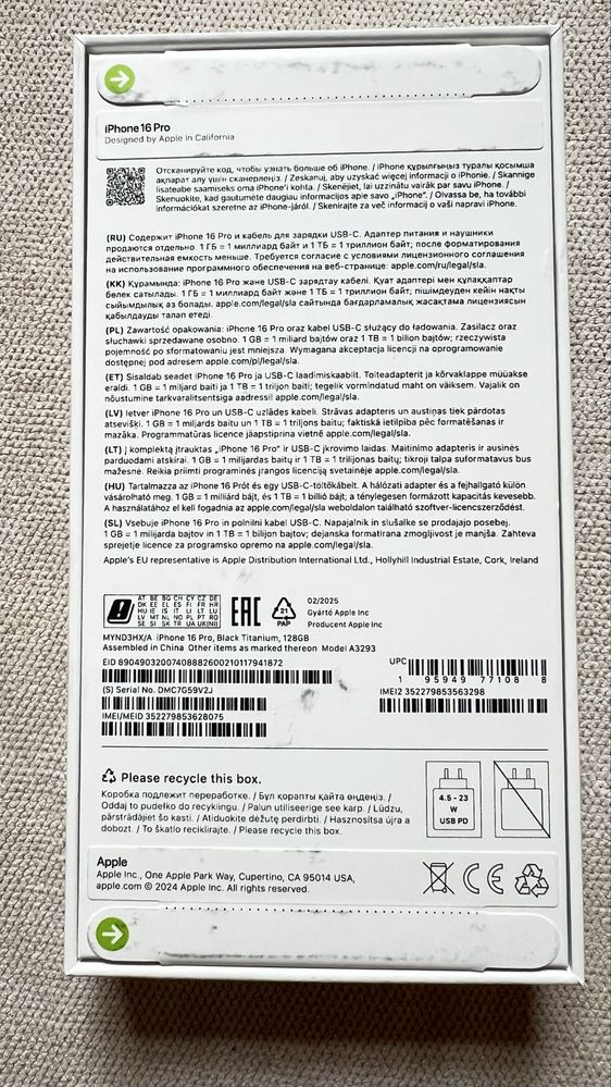 iPhone 16 Pro nowy
