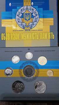 Coin set Ucrania 2019