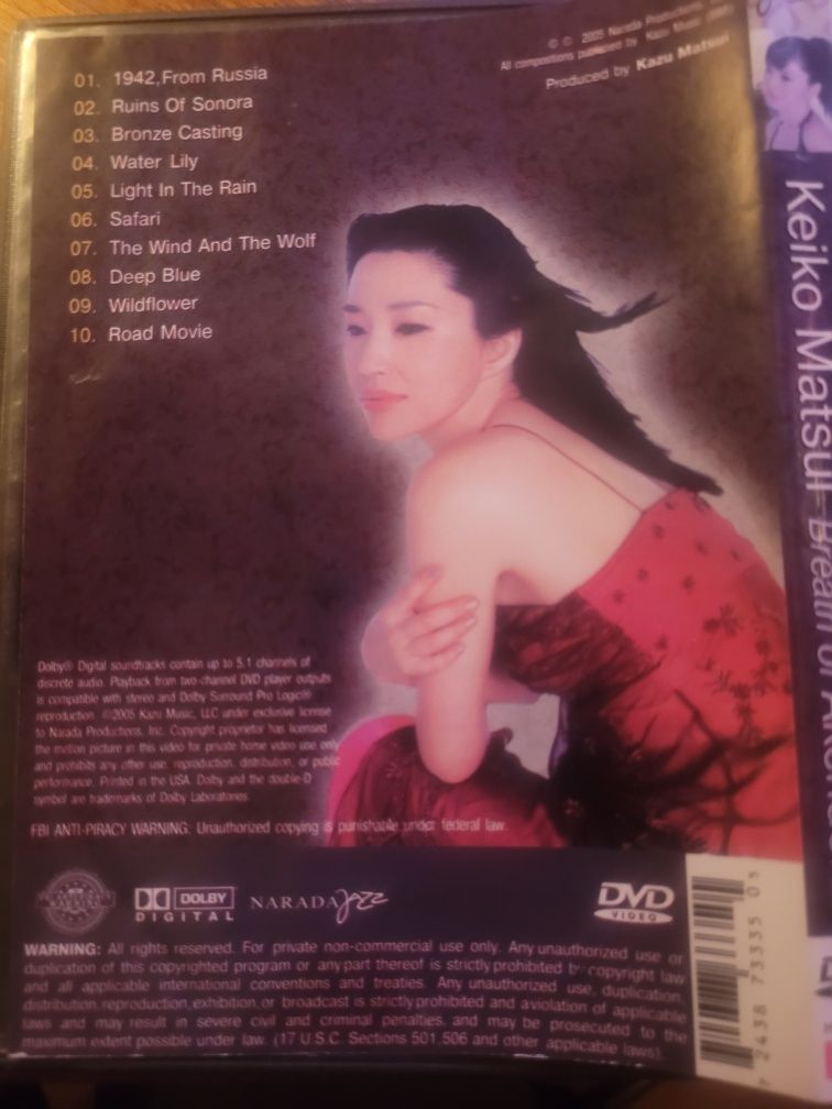 DVD Keiko Matsui Breath of Akendora 2005 Narada (Bootleg)
