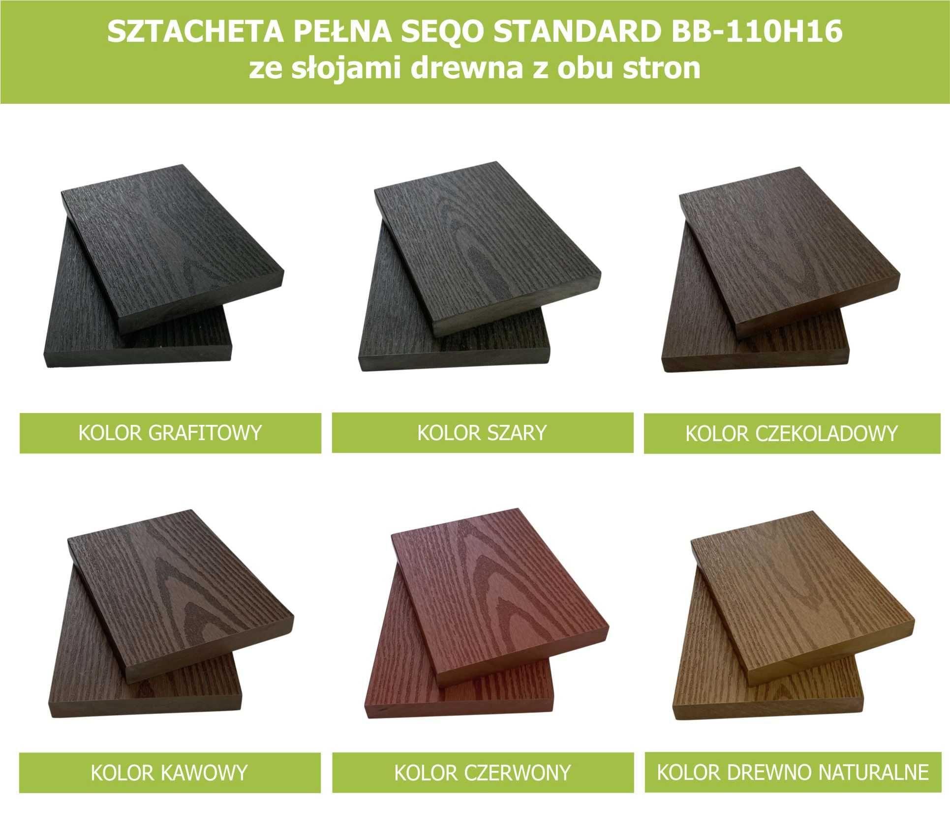 Sztacheta kompozytowa pełna SEQO Standard BB-110H16 słoje drewna 0,95m