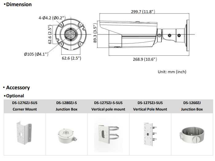 IP камери Hikvision другий серії DS-2CD2ххх SmartHybridLight, AcuSense
