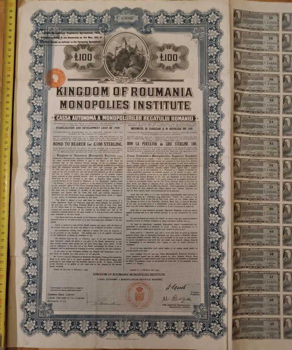 Obligacja - Królestwo Rumunii , Pożyczka z 1929, £100 DEKO!