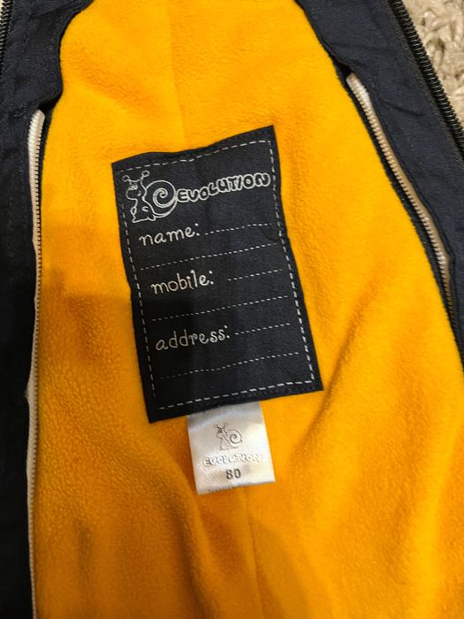 Комбез дитячій зимовий