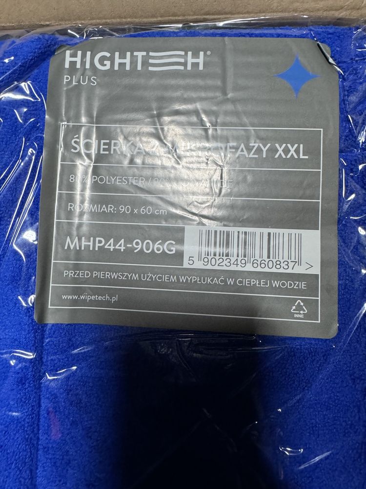 Ścierka z mikrofazy Hightech Plus XXL 90 x 60 cm nowe 5 szt