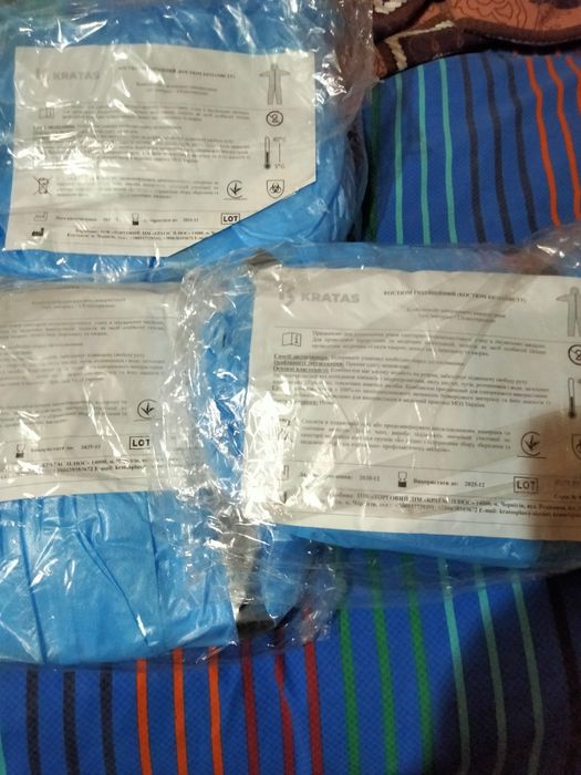 Медицинскием костюмы