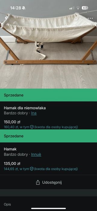 Hamak dla niemowlaka