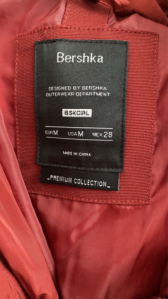 Куртка осінь-зима Bershka