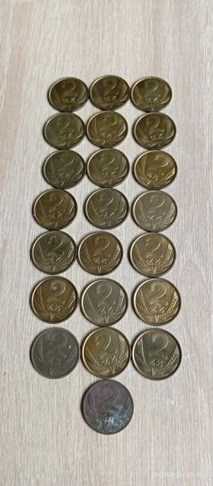 Polskie monety PRL-u