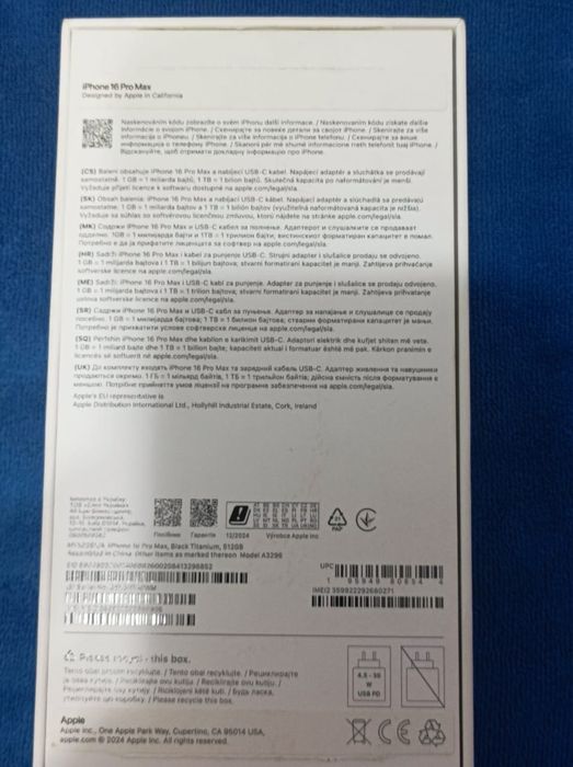 Iphone 16pro max 512. Ідеал