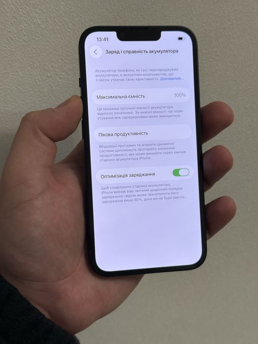 Iphone 14 , 128 gb , neverlock , 100% акб , Айфон 14 , 128 гб , невер