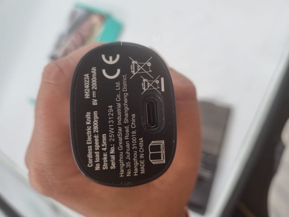 Haushof nóż elektryczny czarny