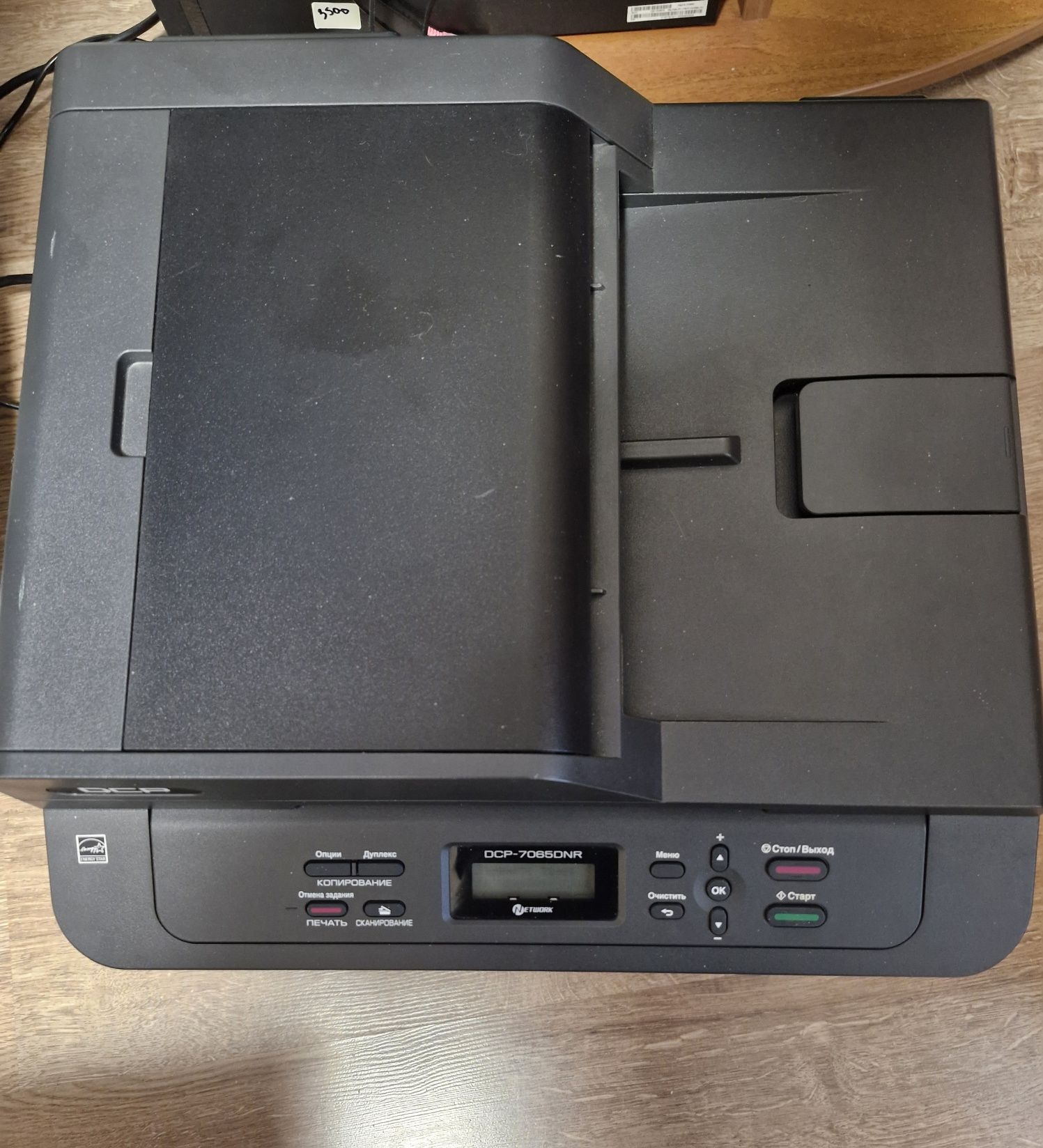 Продам багатофункціональний принтер 3в1.Brother DCP- 7065DNR