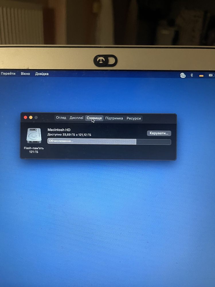 MacBook Air 13,3-дюймовий/4гб