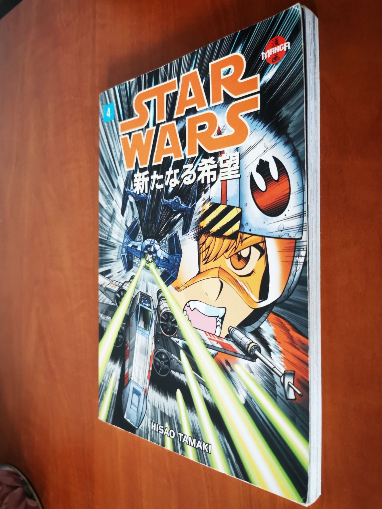 Star Wars a new hope - manga Hisao Tamaki