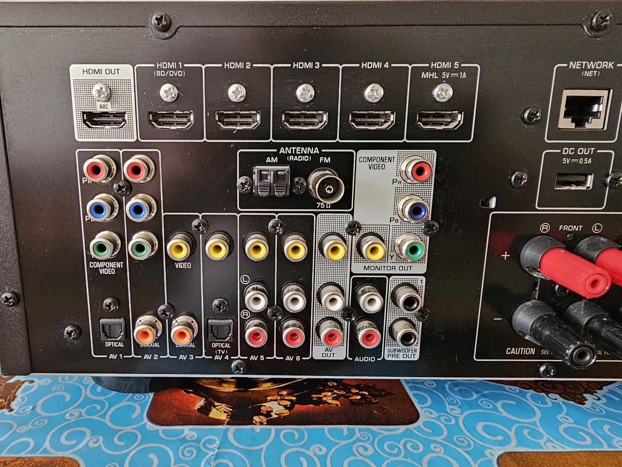 Sieciowy amplituner kina domowego Yamaha RX-V575 (7.2) jak nowy
