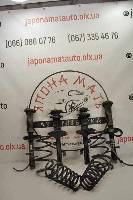 Оригінальний комплект амортизторів з пружинами Lexus RX 03-08 Ідеал