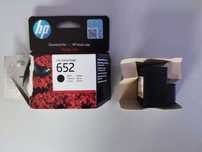 Zużyty tusz czarny - HP 652
