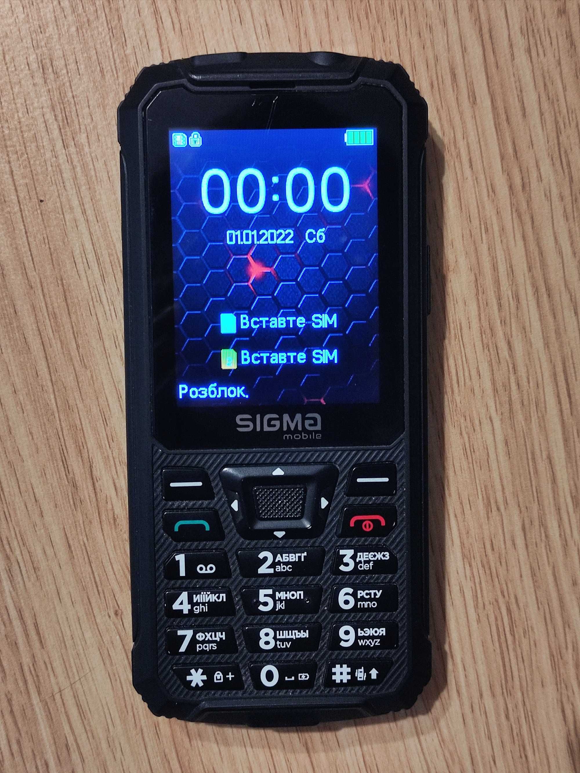 Мобильный телефон SIGMA X-TREME PR68 BLACK
