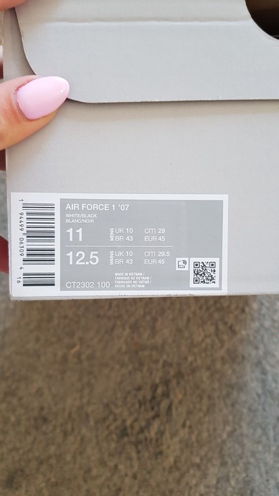 Nike Air Force 1